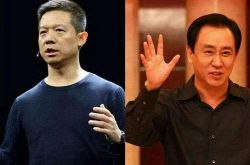 【2分钟科普下】衡阳公司排行榜_哔哩哔哩-2
